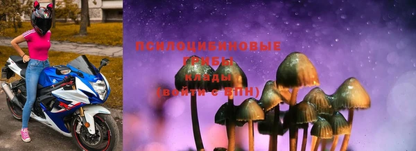 меф VHQ Баксан