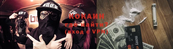 меф VHQ Баксан