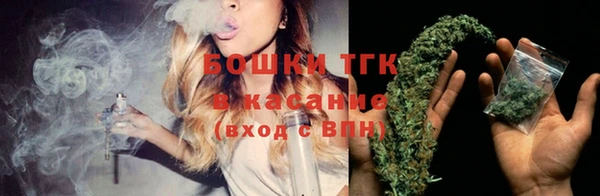 амфетамин Балабаново