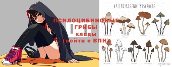 наркотики Краснотурьинск
