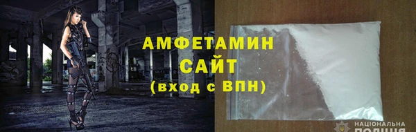 меф VHQ Баксан