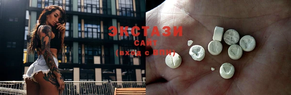 амфетамин Балабаново
