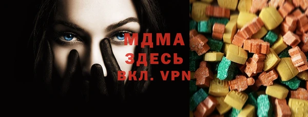 меф VHQ Баксан