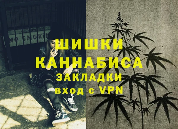 меф VHQ Баксан