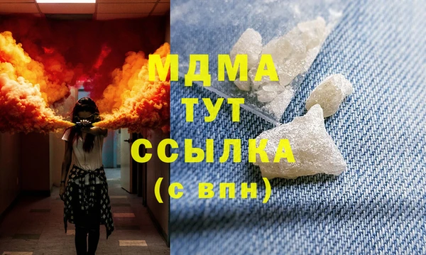 меф VHQ Баксан