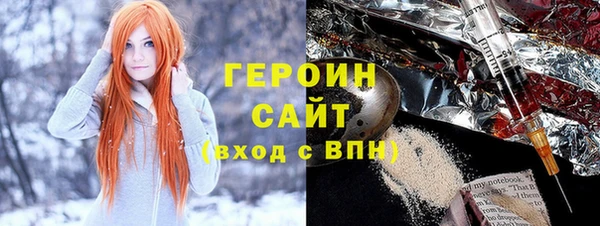 меф VHQ Баксан