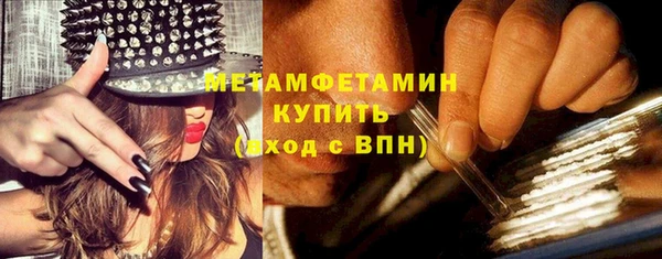 наркотики Краснотурьинск