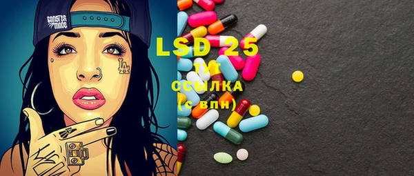 меф VHQ Баксан