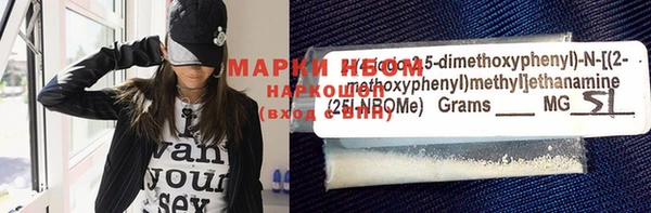 меф VHQ Баксан
