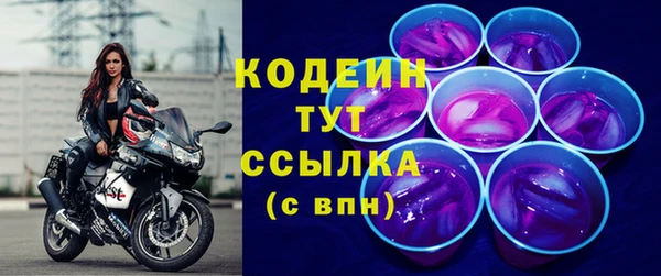 mdpv Краснослободск