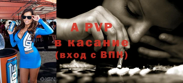 меф VHQ Баксан