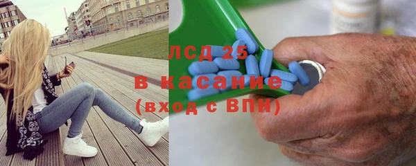 меф VHQ Баксан