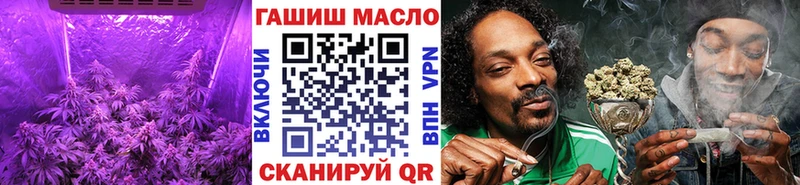 kraken ССЫЛКА  Облучье  Дистиллят ТГК концентрат 
